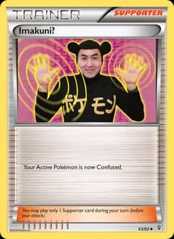 Imakuni? card in English