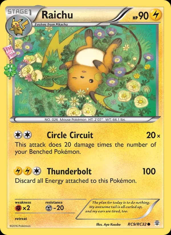Raichu card in English