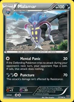 Malamar card in English