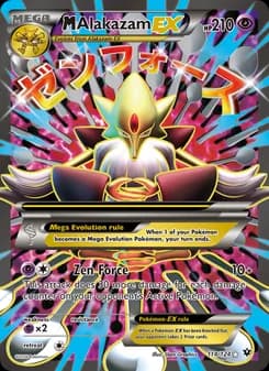 M Alakazam EX card in English