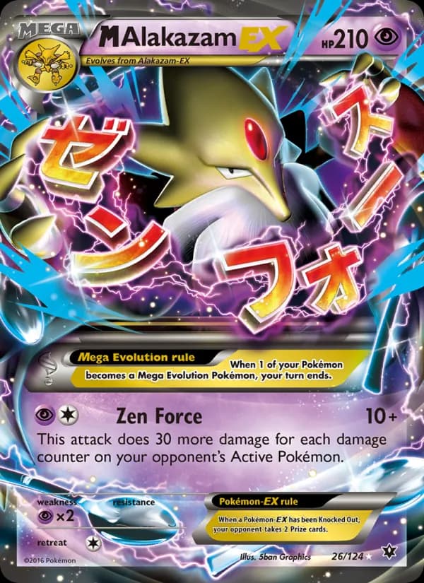 M Alakazam EX card in English