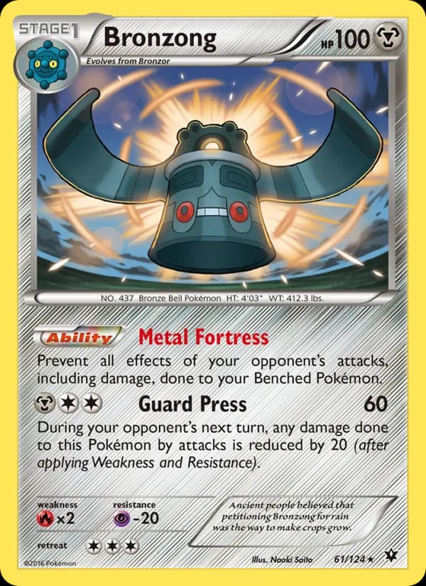 Bronzong card in English