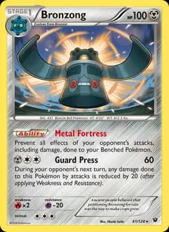 Bronzong card in English