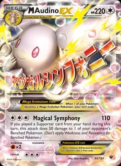 M Audino EX card in English