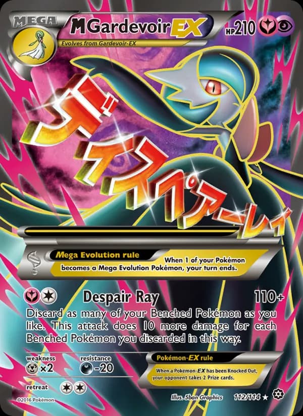M Gardevoir EX card in English