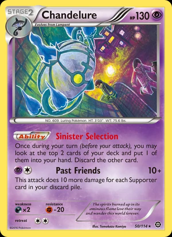 Chandelure card in English