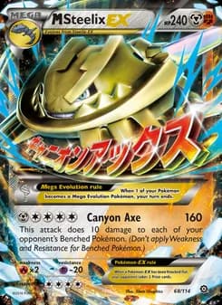 M Steelix EX card in English