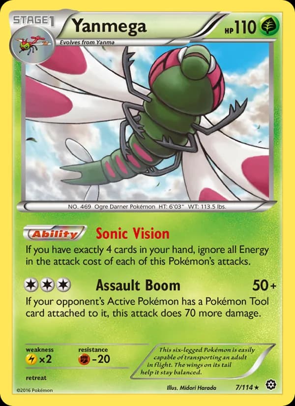 Yanmega card in English