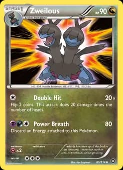 Zweilous card in English