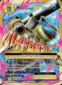 M Blastoise EX card in English