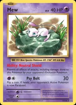 Mew card in English