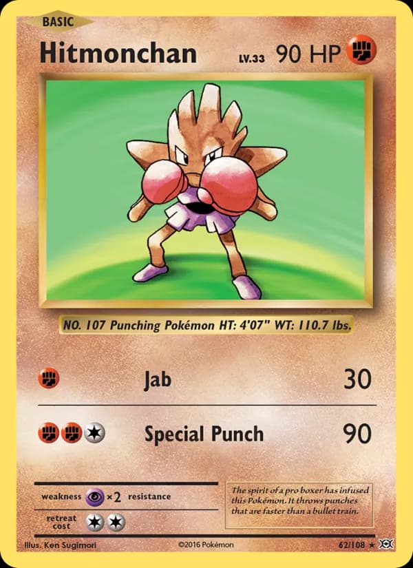 Hitmonchan card in English