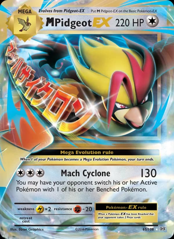 M Pidgeot EX card in English