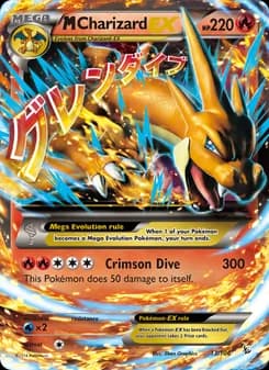 M Charizard EX card in English