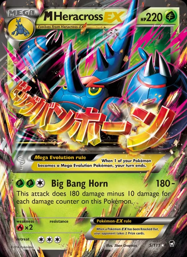 M Heracross EX card in English