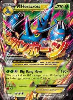 M Heracross EX card in English