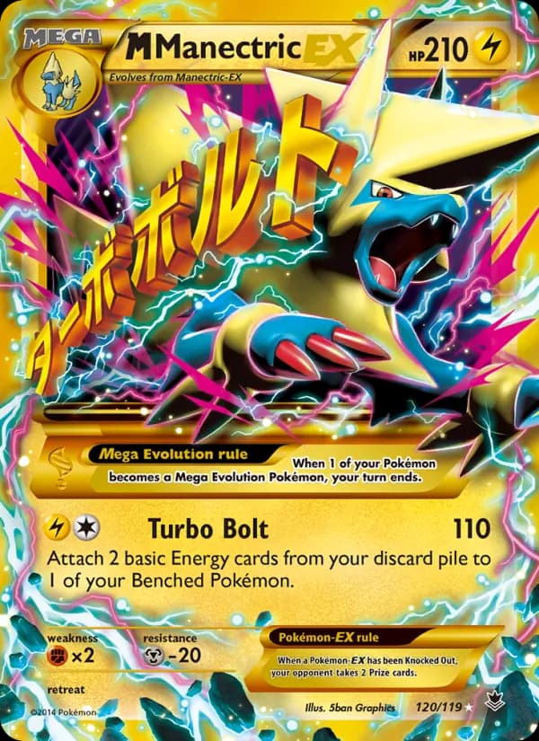 M Manectric EX card in English