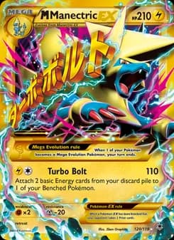 M Manectric EX card in English