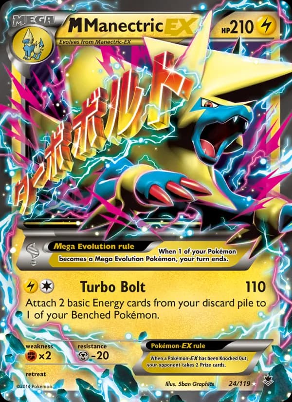 M Manectric EX card in English