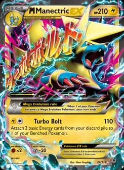M Manectric EX card in English
