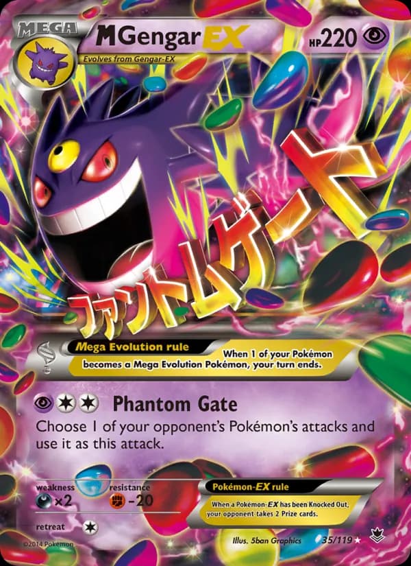 M Gengar EX card in English
