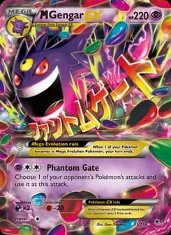 M Gengar EX card in English
