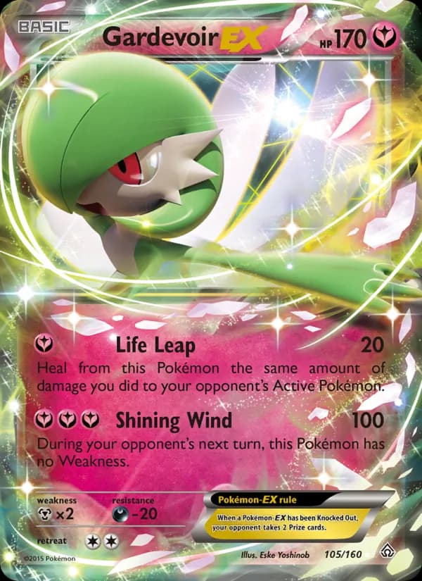 Gardevoir EX card in English