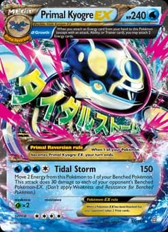 Primal Kyogre EX card in English