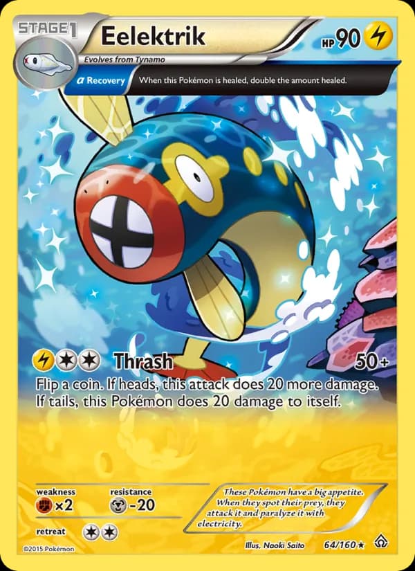 Eelektrik card in English
