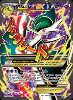 M Gallade EX card in English