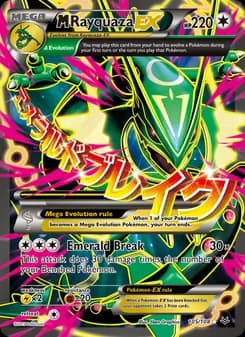 M Rayquaza EX card in English