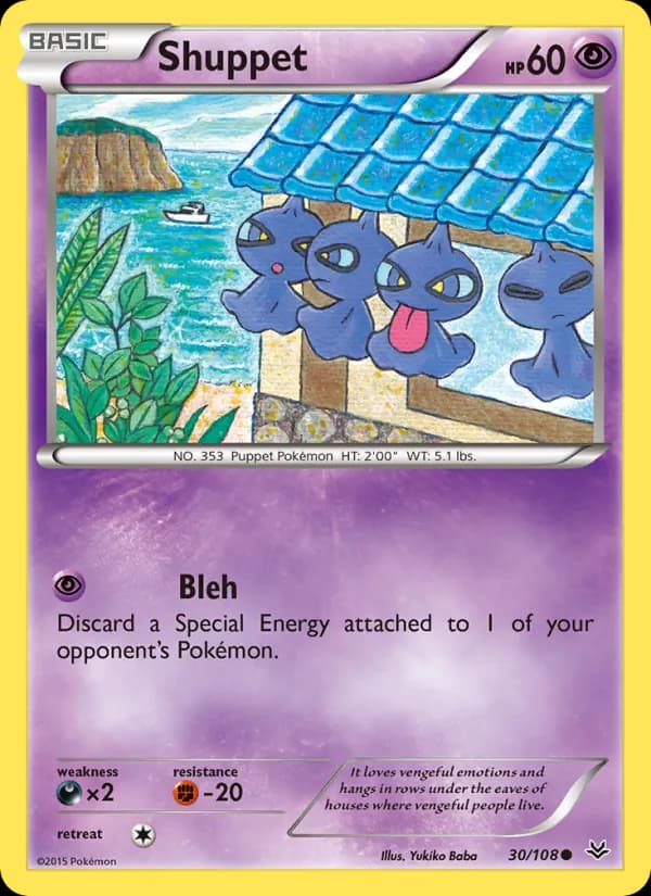 Shuppet card in English