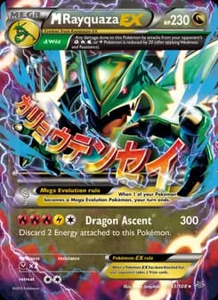 M Rayquaza EX card in English