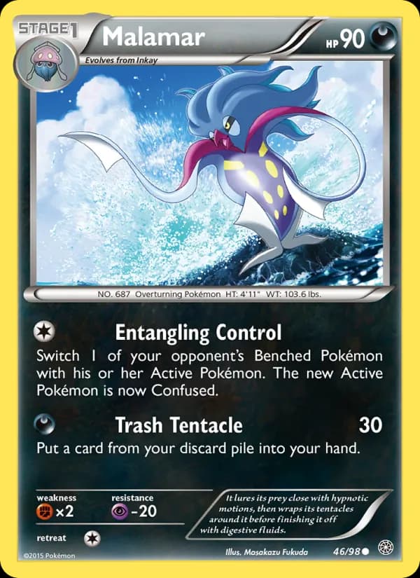 Malamar card in English
