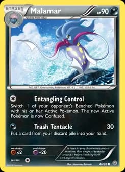 Malamar card in English