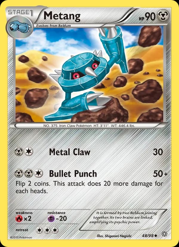 Metang card in English