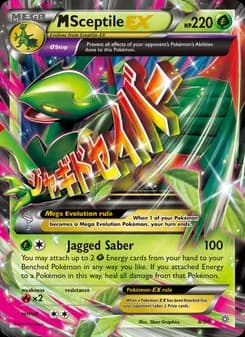 M Sceptile EX card in English