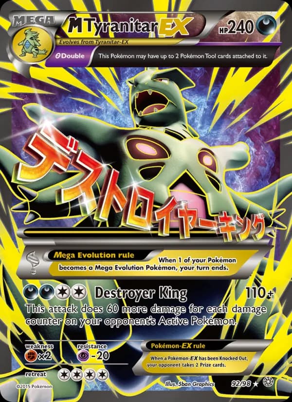 M Tyranitar EX card in English