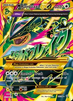 M Rayquaza EX card in English