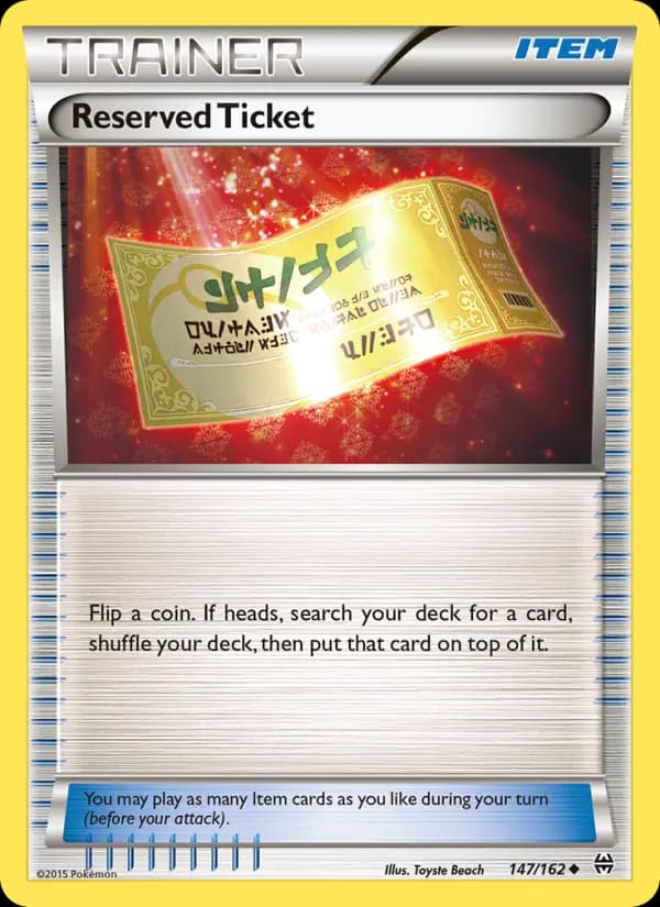 Reserved Ticket card in English