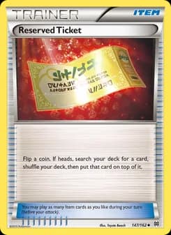 Reserved Ticket card in English