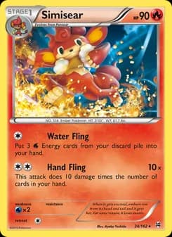 Simisear card in English