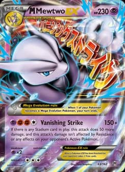 M Mewtwo EX card in English