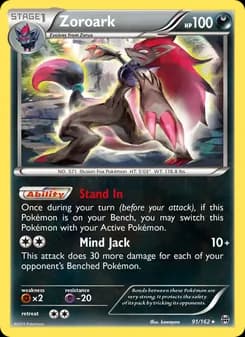 Zoroark card in English