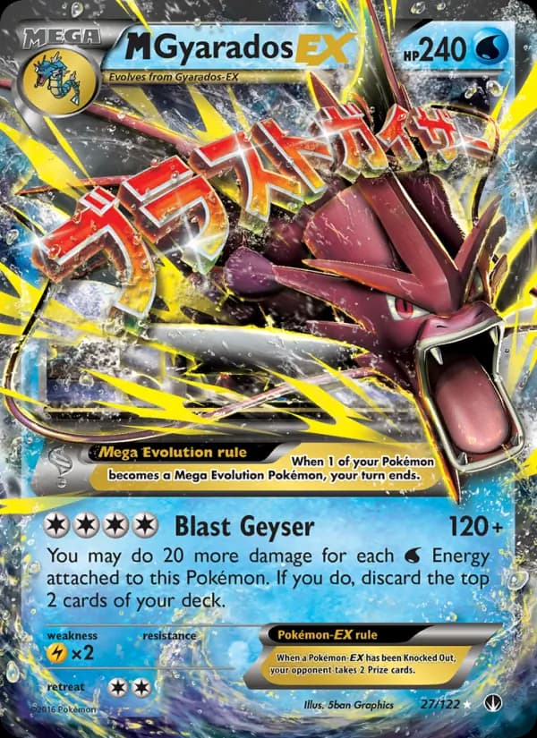 M Gyarados EX card in English