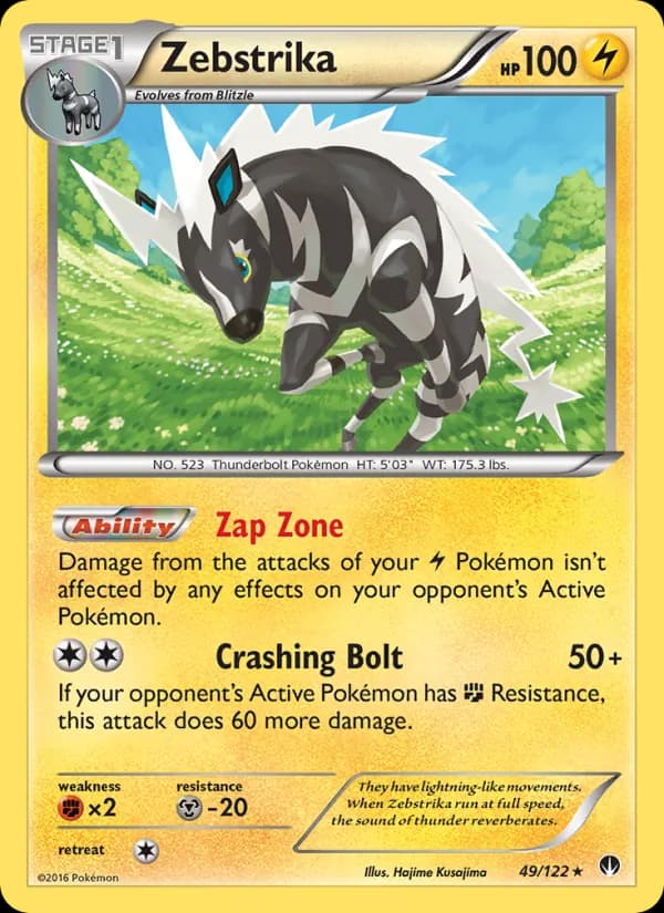 Zebstrika card in English