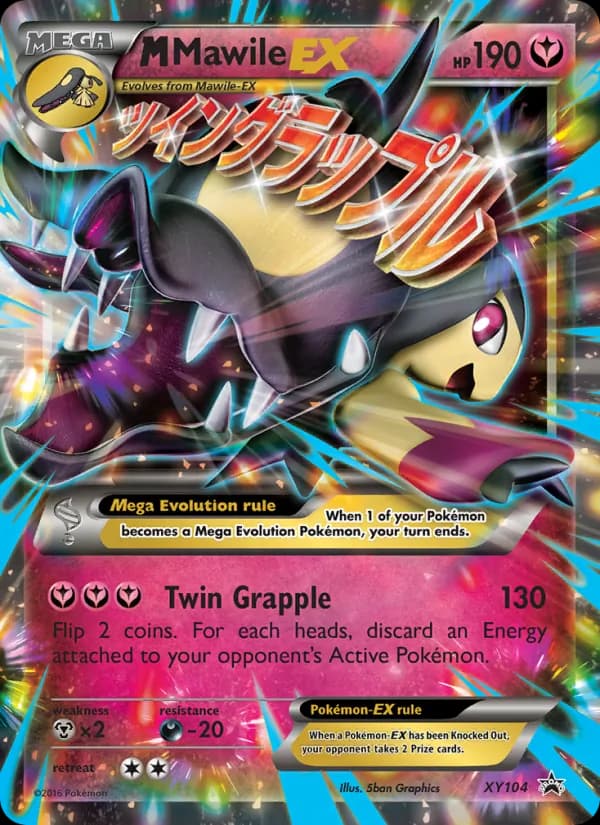 M Mawile EX card in English