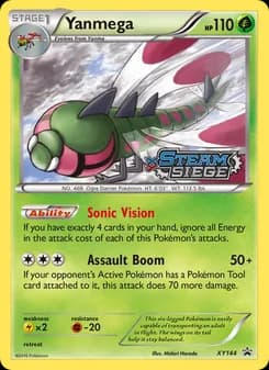 Yanmega card in English
