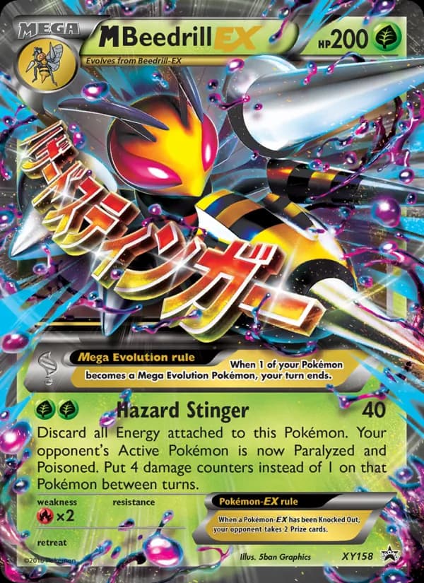 M Beedrill-EX card in English
