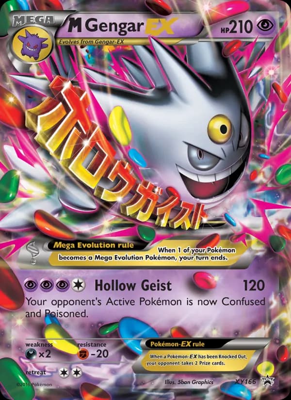 M Gengar-EX card in English